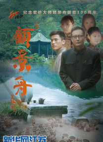 垃圾s